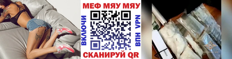 Канабис Пустошка