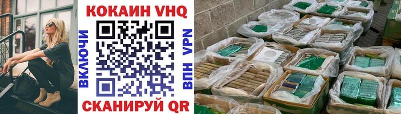 Цена Пустошка ГАШ  АМФ  Мефедрон  ОМГ ОМГ ссылки  КОКАИН  Канабис 