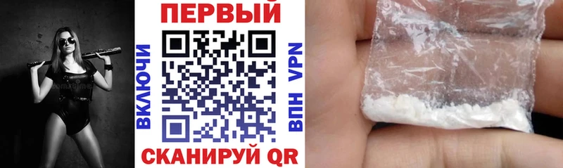 Amphetamine 97%  Пустошка 