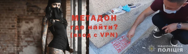 герыч Аркадак
