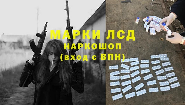 герыч Аркадак