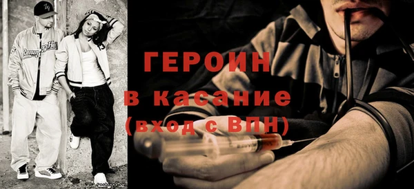 герыч Аркадак