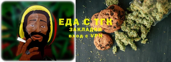 герыч Аркадак