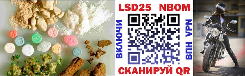 Лсд 25 экстази ecstasy  Пустошка 