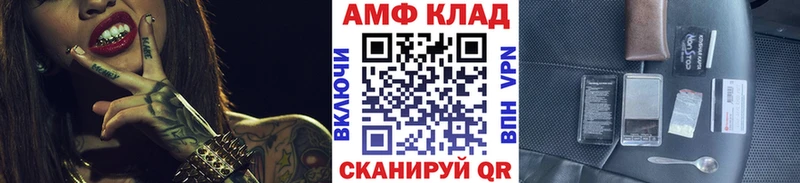 Первитин витя Пустошка